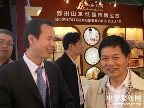 ɽˮ�z�I����2010��V����