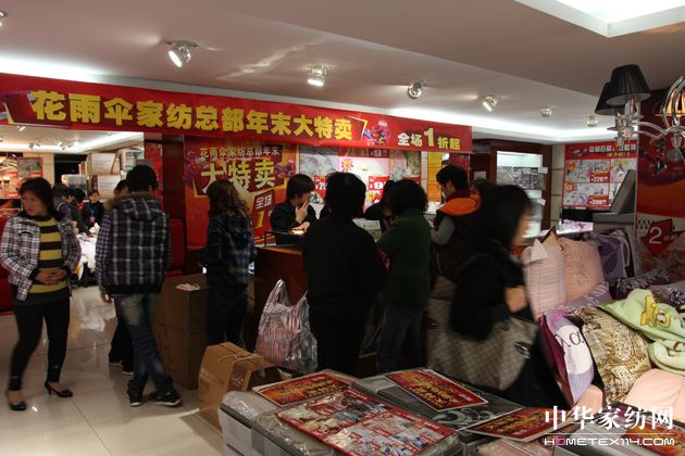 ����(gu��)�����Ҽ���С�r(sh��)���N(xi��o)��30�f(w��n)