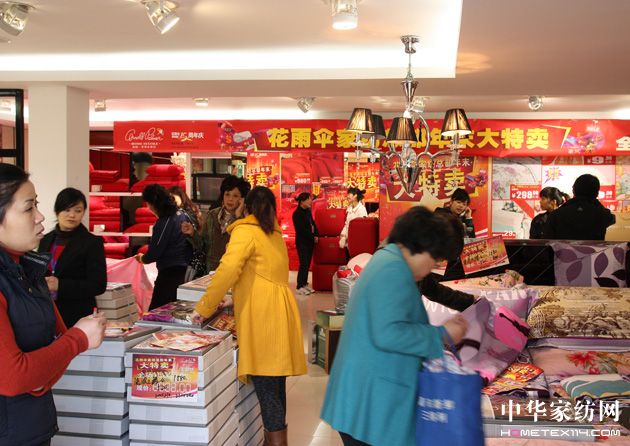 ����(gu��)�����Ҽ���С�r(sh��)���N(xi��o)��30�f(w��n)