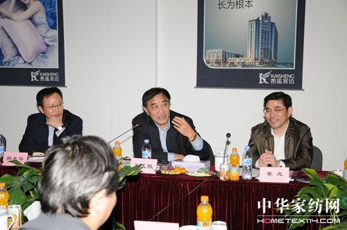 �Pʢ�����ԼҼ�Փ���R��(b��o)��(hu��)�ں��T���_