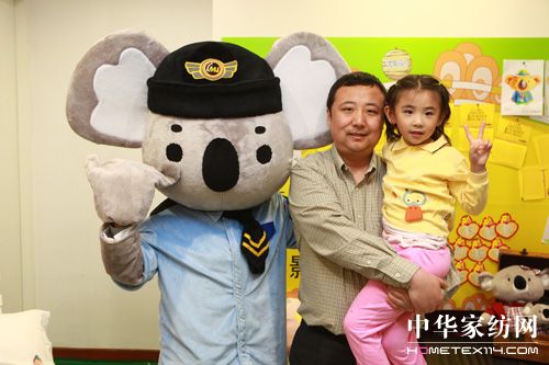 ������ؐ�����ӵ�93����ᘕ�