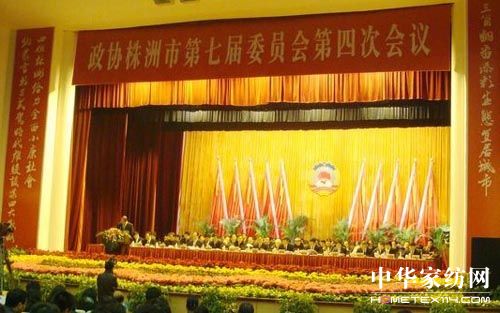 �����̶����L(zh��ng)�����f(xi��)���(hu��)�Ͻ���