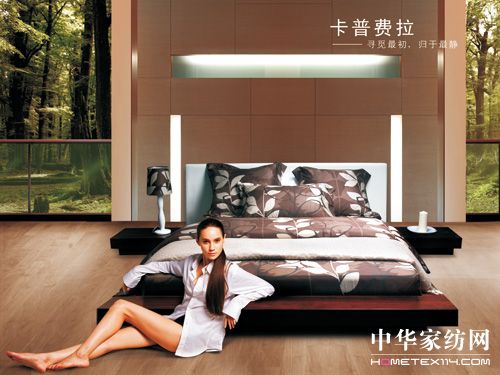 �������мҼ����s���e��Ʒ�I(l��ng)��(d��o)��