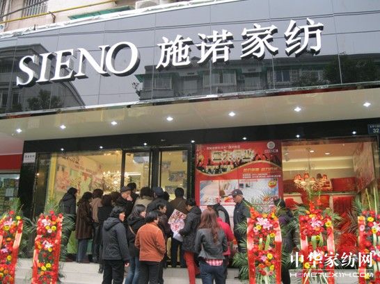 �o��2011��ʩ�Z�Ҽ�ȫ�³���