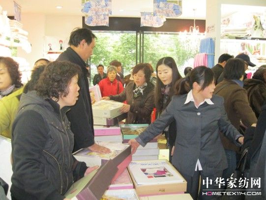 �o��2011��ʩ�Z�Ҽ�ȫ�³���