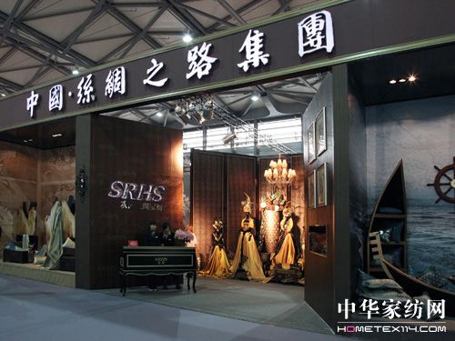 �z�I֮·���ܴ���