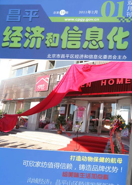 �����Ҽ���ֵ����ه