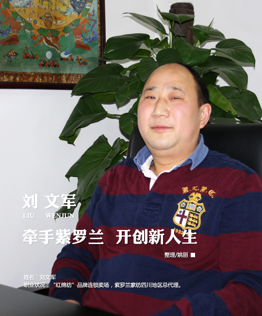 �������_�m �_��(chu��ng)������