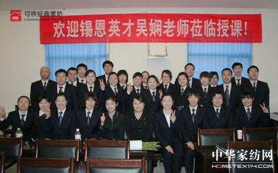 �����Ҽ��_(k��i)չ�T����Ӗ(x��n)���(d��ng)