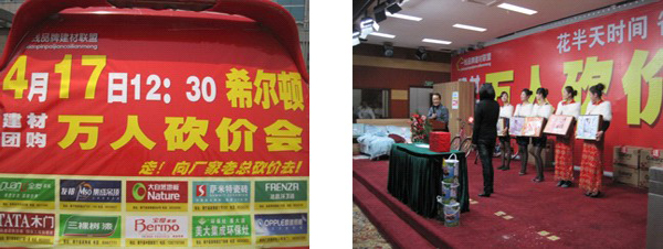 ���z��f�˿��r(ji��)��(hu��)�ɹ��e�k