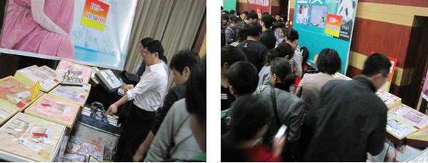 ���z��f�˿��r(ji��)��(hu��)�ɹ��e�k