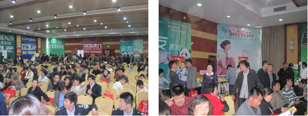 ���z��f�˿��r(ji��)��(hu��)�ɹ��e�k