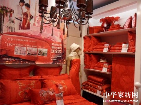 ��(y��u)���S��վƷ���ƽ���������_