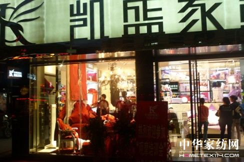 �Pʢ�Ҽ������µ����_�^Ħ��Ӗ(x��n)��