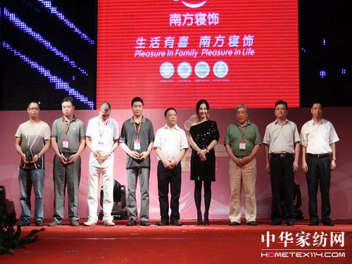 �Ϸ�����ﶬ��Ʒӆ؛�����c(di��n)��һ��