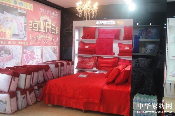 ��ܰ�Շ�չ�F(xi��n)���m�½�������