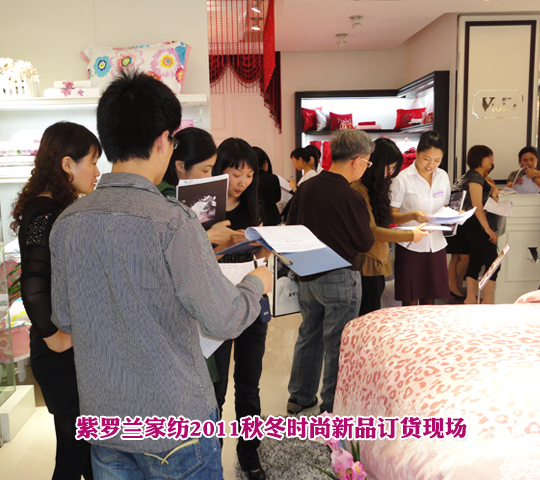 ���_�m�ﶬ��Ʒӆ؛���ل�(chu��ng)�߷�