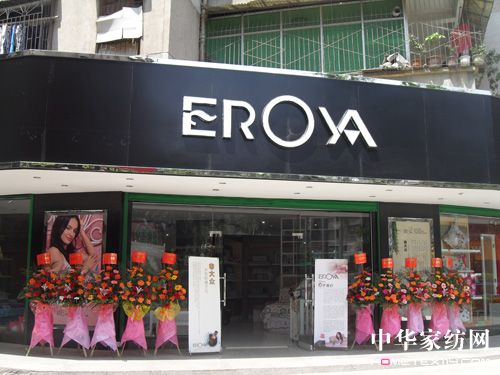 ���Z�żҼ����u���M(j��n)�v�V�|÷��