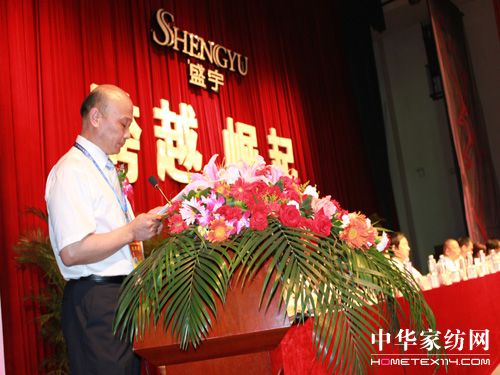 ʢ��F���_2011��I�N���