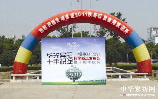 ���z�Ҽ����������� ����ʢ��