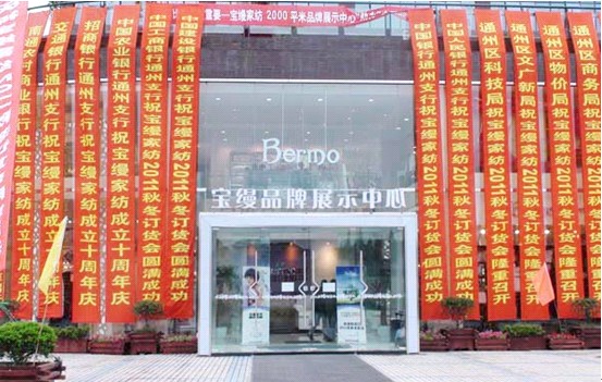 ���z��Ʒ��؛���c(di��n)ȼ���ռ���