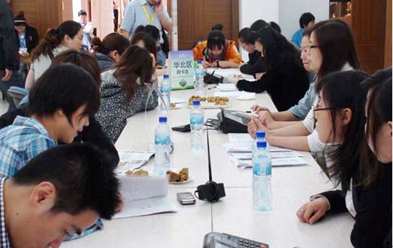 �۽����z�Ҽ���؛���Ͽ��c��