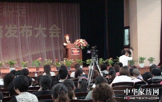 ���z�Ҽ��I(y��ng)�N��(zh��n)�԰l(f��)�����(hu��)�����_��