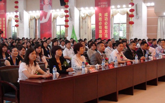 ���z�I�N��(zh��n)�԰l(f��)������������m(x��)