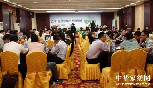 �y�֌��z ����(chu��ng)�x��