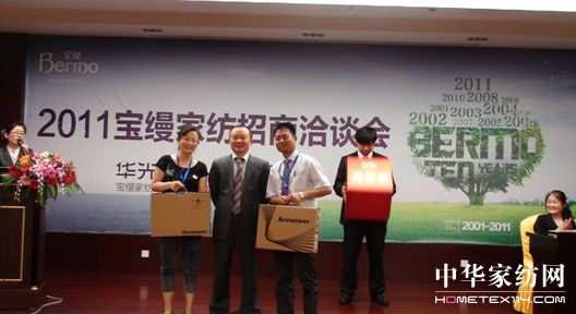 �y�֌��z����(chu��ng)�x��