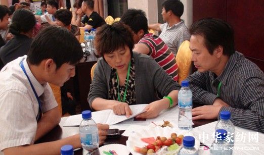 �y�֌��z����(chu��ng)�x��