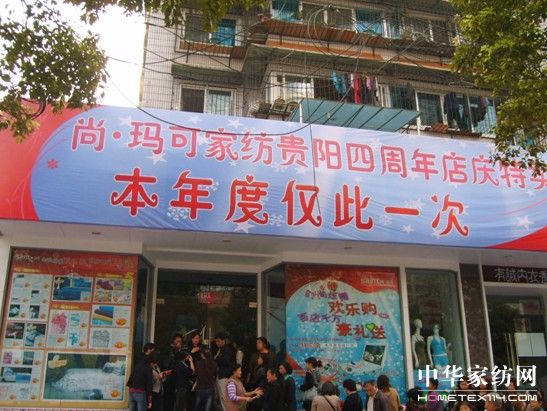 �����Ј����I(l��ng)����