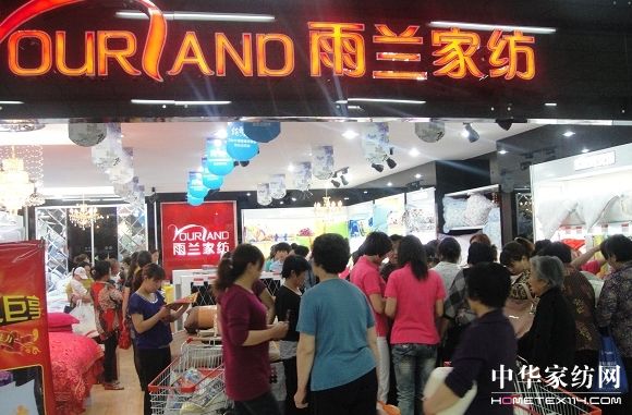 ���m�Ҽ��R�Č��u(m��i)���_(k��i)�I(y��)