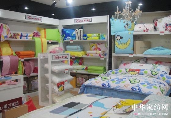 ���m�Ҽ��R�Č��u���_�I(y��)