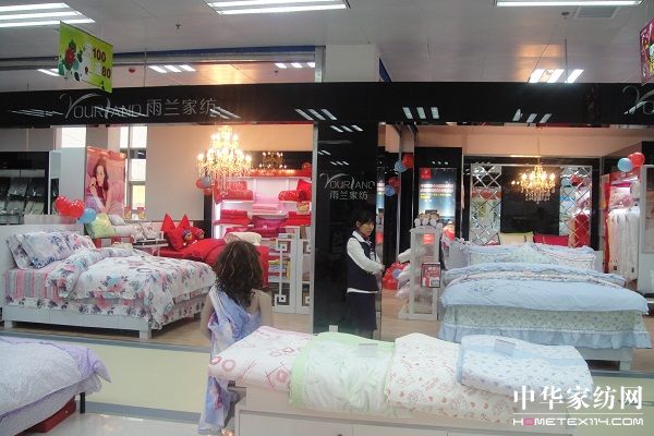 ���m�Ҽ��ӱ����݌��u(m��i)���_(k��i)�I(y��)