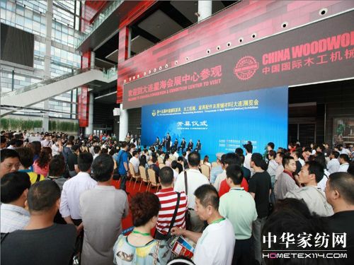 ��ʮ���Ç�(gu��)�H�Ҿ�չ6��Ļ