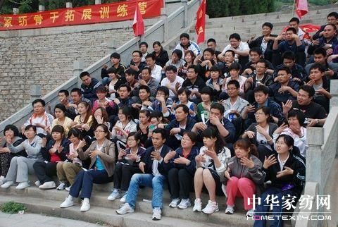 ̩�S�Ҽ��I(y��)���_(k��i)չ��չӖ(x��n)�����(d��ng)