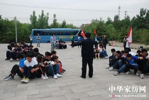 ̩�S�Ҽ��I(y��)���_(k��i)չ��չӖ(x��n)�����(d��ng)