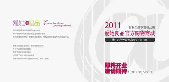 ��(��i)����Ʒ��Ş�̳Ǽ����Ͼ�