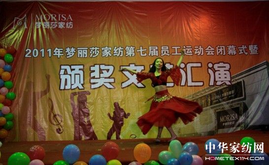 ��(m��ng)��ɯ���ߌÆT���\(y��n)��(d��ng)��(hu��)�����]Ļ