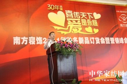 �Ϸ����ϲ���������������㡱