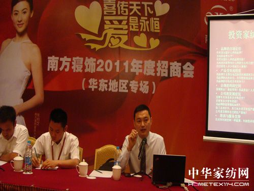 �Ϸ�����A�|�؅^(q��)�������̕�(hu��)�e�k