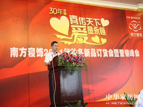 �ӿ�Ʒ�ƽ��O(sh��)�������Ϸ����������