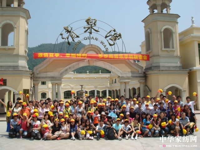 �h(yu��n)��(m��ng)�˽�����r(sh��)�� ��Ȫ�w��