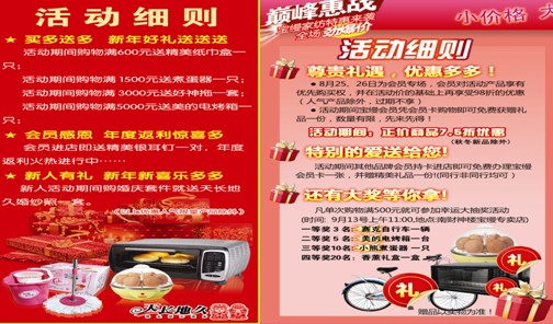 ���z�����T����߀����(d��ng)������