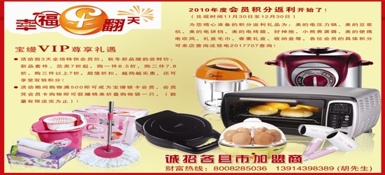 ���z�����T����߀����(d��ng)���᣿