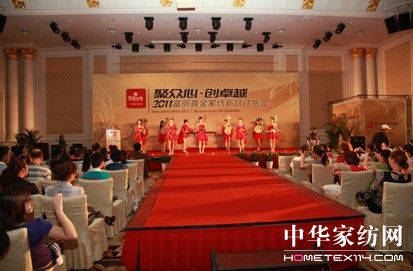 �������Ҽ������{(di��o)�е��A��