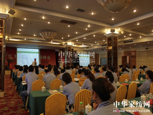 �|�����C�I(y��ng)�N(xi��o)���(hu��)���ﶬ��Ʒ�l(f��)����(hu��)���_(k��i)