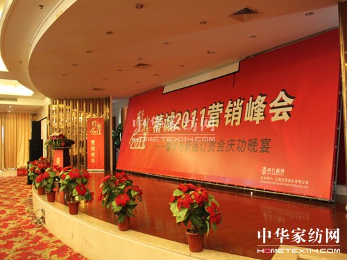 �|�����C�I(y��ng)�N(xi��o)���(hu��)���ﶬ��Ʒ�l(f��)����(hu��)���_(k��i)