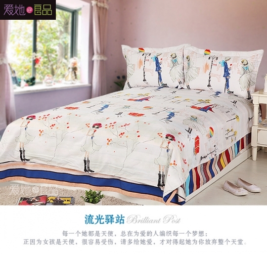 ������Ʒ��ɫ��������P��